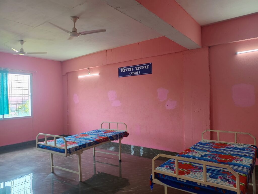 Kriyakulp Room